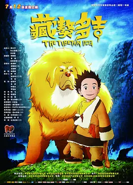 爱恋love免费完整版