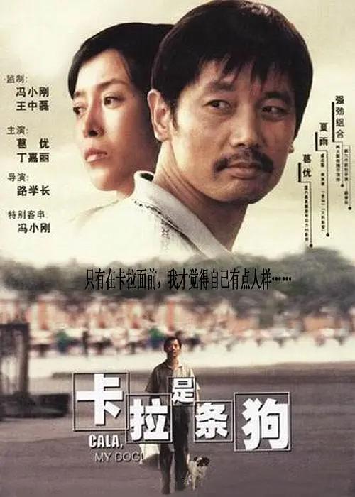 爱恋love免费完整版